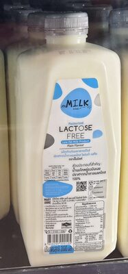 ผลิตภัณฑ์นมพาสเจอไรซ์ ปราศจากน้ำตาลแลคโตส ไขมันต่ำ รสจืด - 2000 ml