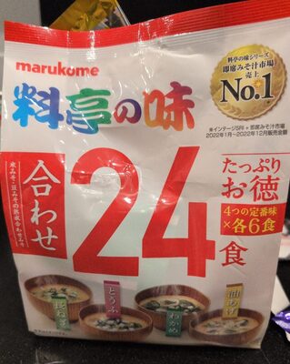 料亭の味 (Miso Soup Wakame Seaweed)