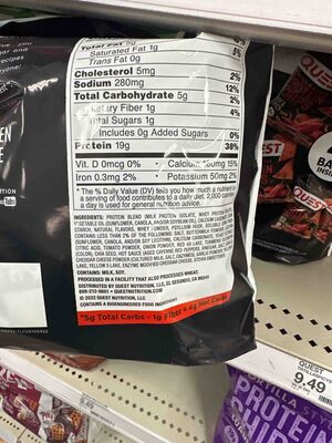 Hot And Spicy Protien Chips