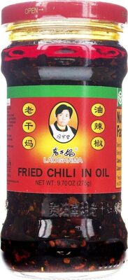 Fried Chili In Oil