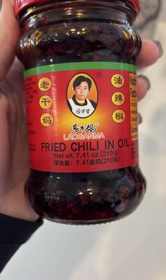 Fried chili oil