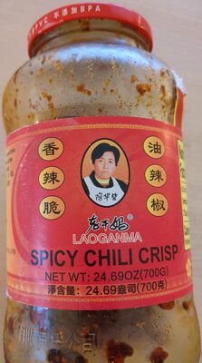 Spicy Chili Crisp
