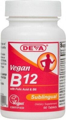 Vegan B12 front packaging