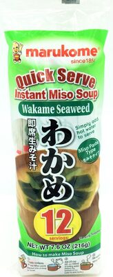 [Updated] Marukome Miso Soup Wakame Seaweed, Instant