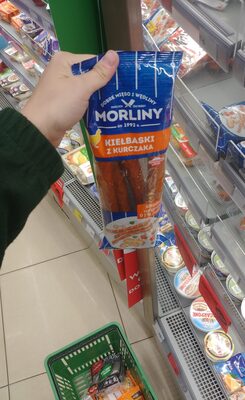 Kiełbaski z kurczaka 300g