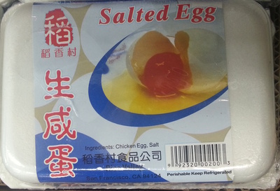 Salted Egg front packaging