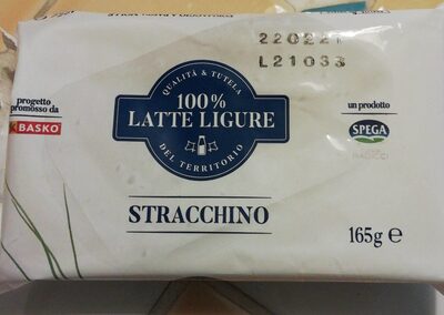 STRACCHINO front packaging