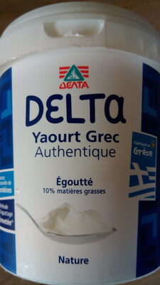 Yaourt grec authentique front packaging