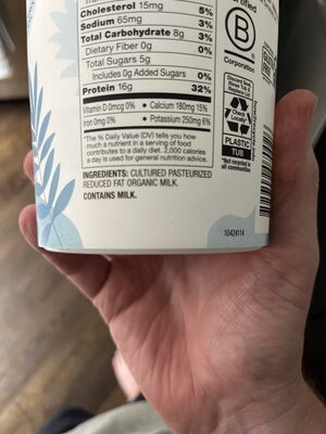 lowfat yogurt plain ingredients label