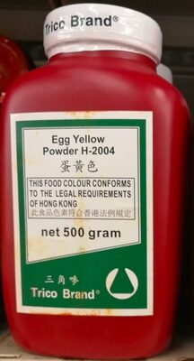 EGG YELLOW POWDER H-2004