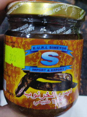 amilase de caroubier