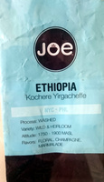 Café Kochere Yirgacheffe - Joe Coffee Roasters