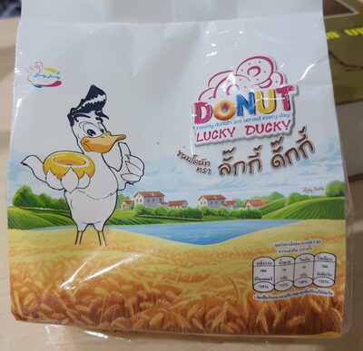 โดนัท น้ำตาล front packaging