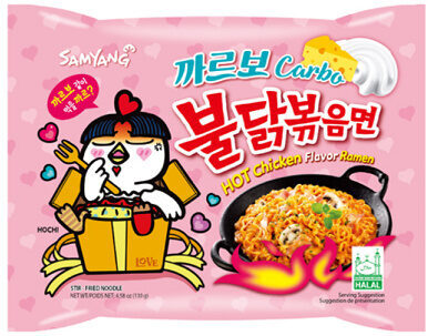 Carbo Hot chicken Flavor Ramen front packaging