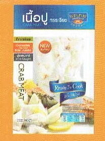 เนื้อปู กรรเชียง