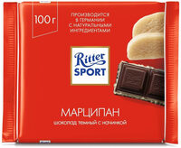 Марципан. Шоколад темный с начинкой.