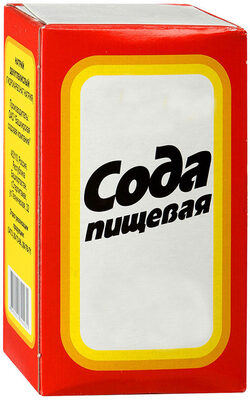 Сода пищевая 500г
