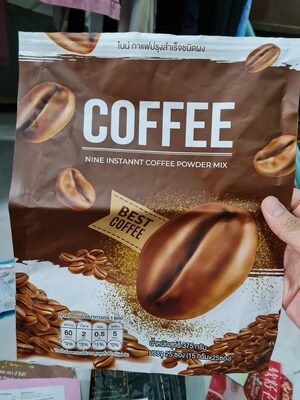 ไนน์ กาแฟปรุงสำเร็จชนิดผง