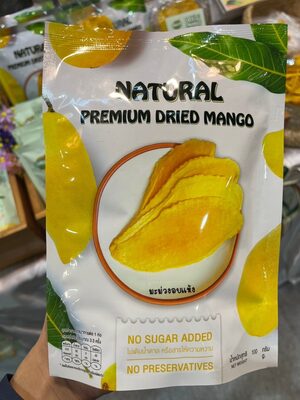 วี เอส เฟรชโก้ มะม่วงอบแห้ง front packaging