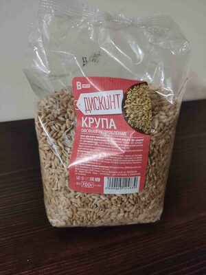 Крупа овсянная недробленая