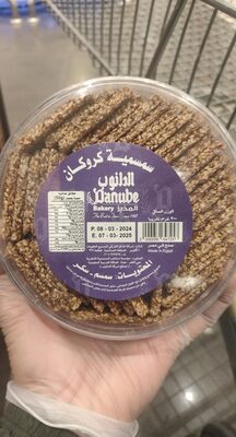 Sesame With nuts