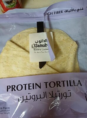 Ptn Tortilla