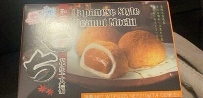 Japanese style peanut mochi