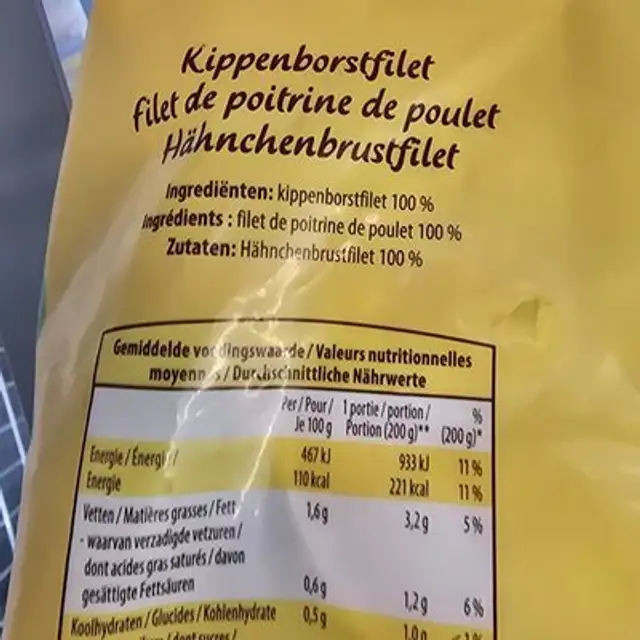 Filet de poitrine de poulet ingredients label