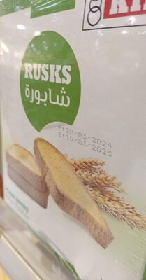 Rusk chaboura