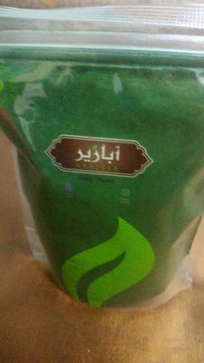 Abazeer organic spirulina