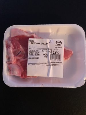 Côte de veau à griller