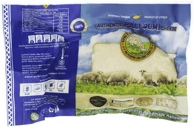 Polycarpou Halloumi Fåremelk ca 250g