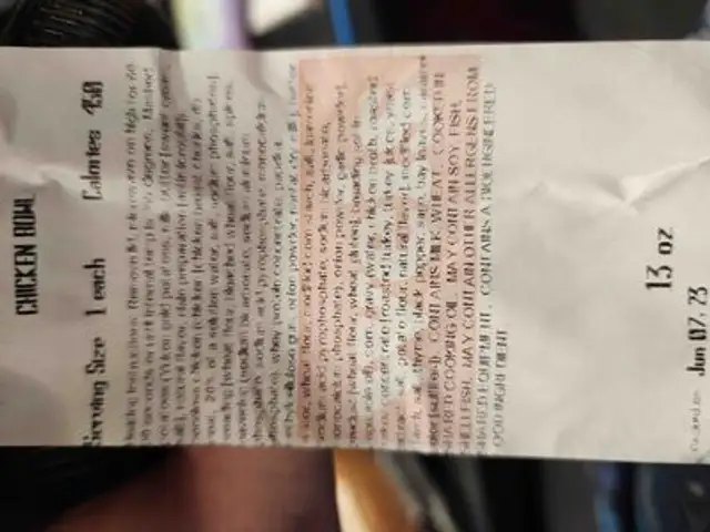 Chicken Bowl ingredients label