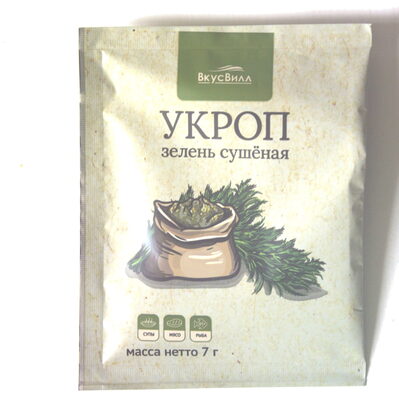 Укроп зелень сушёная front packaging