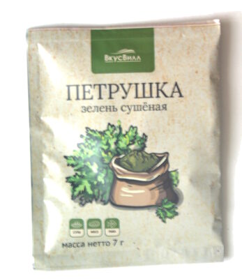 Петрушка зелень сушёная front packaging