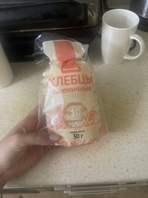 хлебцы пшеничные front packaging