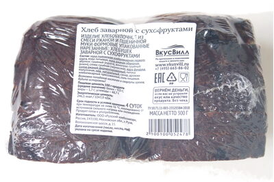 Хлеб заварной с сухофруктами