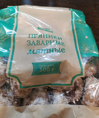 Пряники заварные мятные 300г