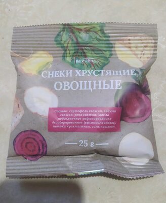 Снежки хрустящие овощные front packaging