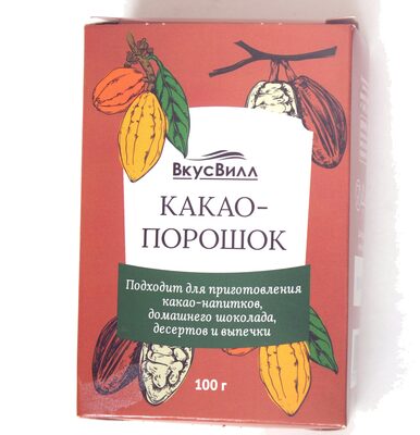 Какао-порошок