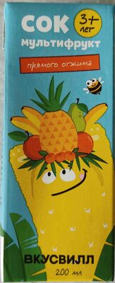 Сок мультифрукт прямого отжима детский