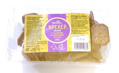 Крекер ржаной с чесноком и кайенским перцем