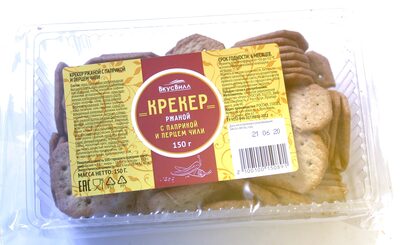 Крекер ржаной с паприкой и перцем чили