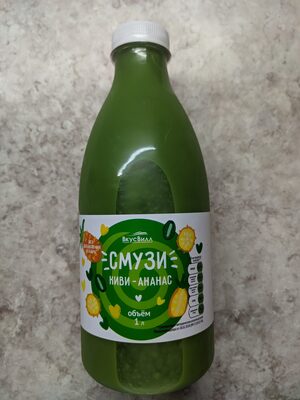 Смузи Киви-Ананас