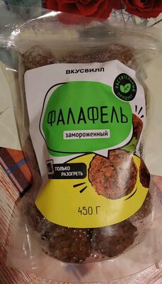 Фалафель front packaging