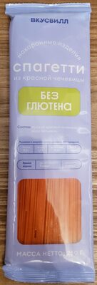 Макаронные изделия спагетти из красной чечевицы