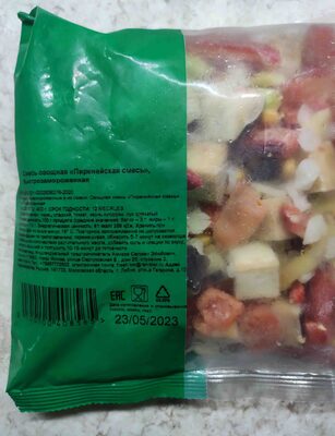 Смесь овощная "Пиринейская смесь" быстрозамороженная