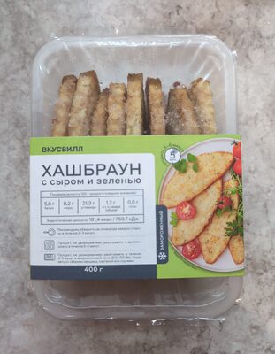 Хашбраун с сыром и зеленью