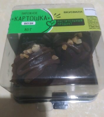 Пирожное картошка веган