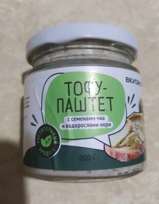 Тофу- паштет с семенами чиа и водорослями нори